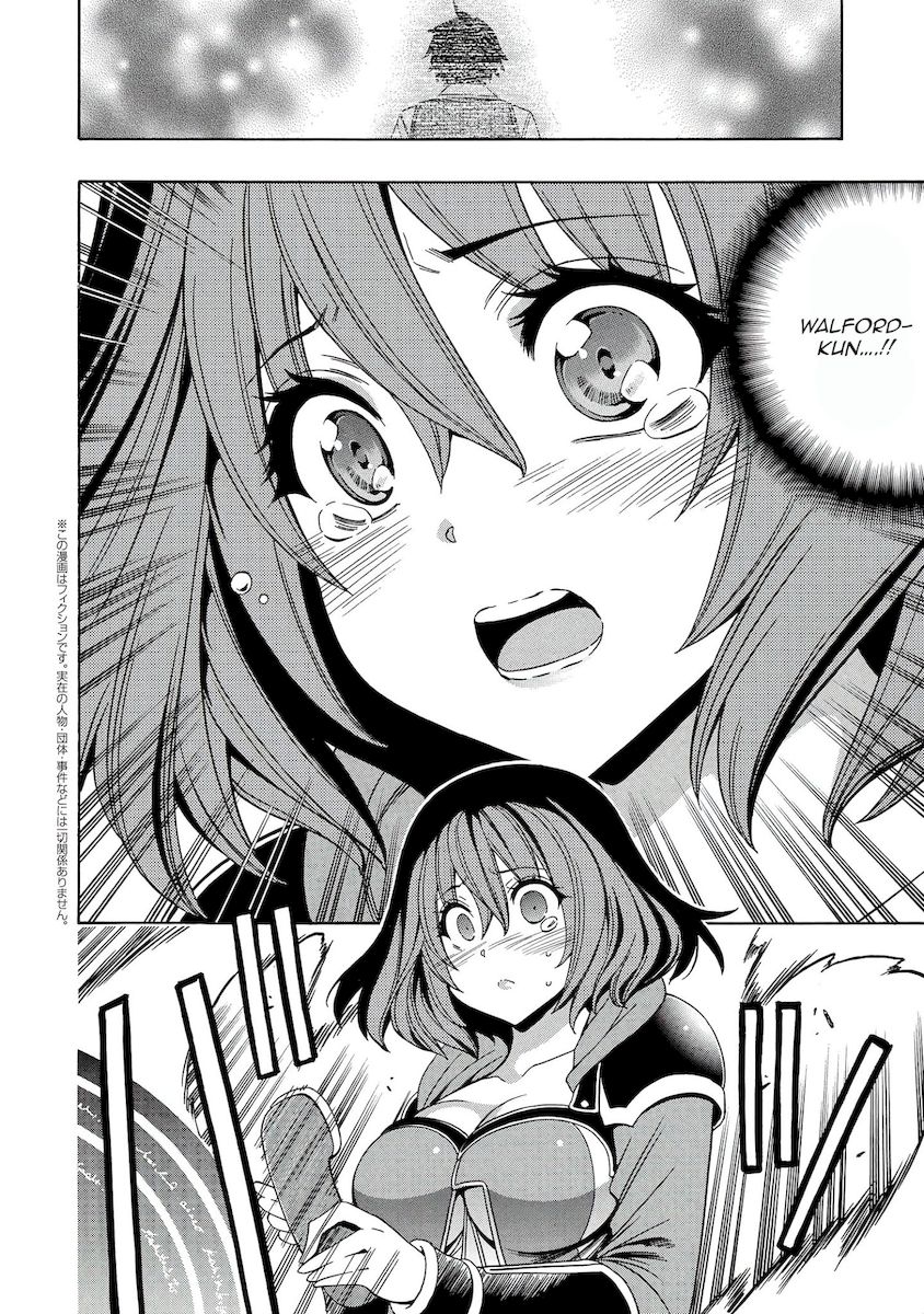 Kenja no Mago Chapter 62 Page 39