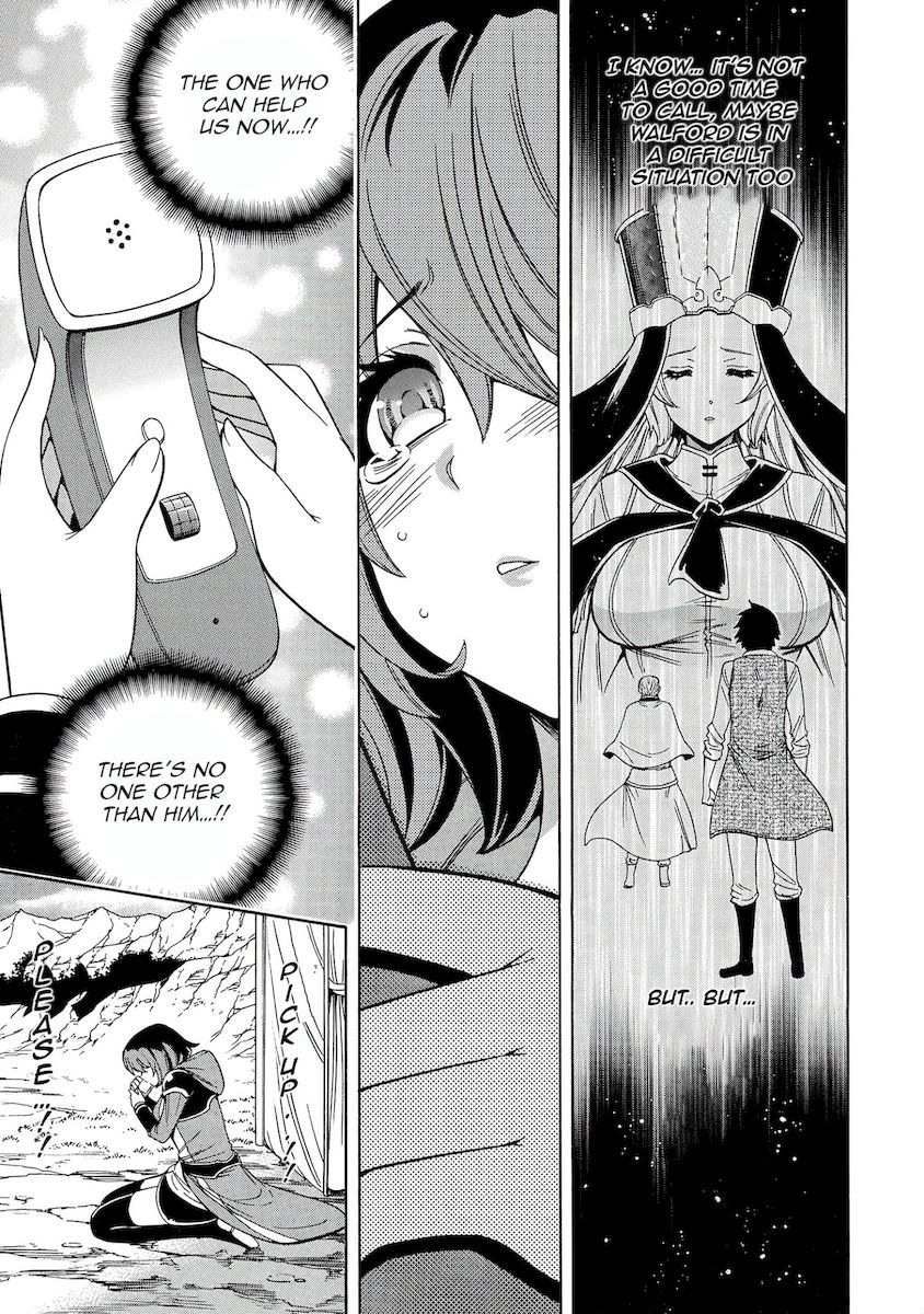 Kenja no Mago Chapter 62 Page 40