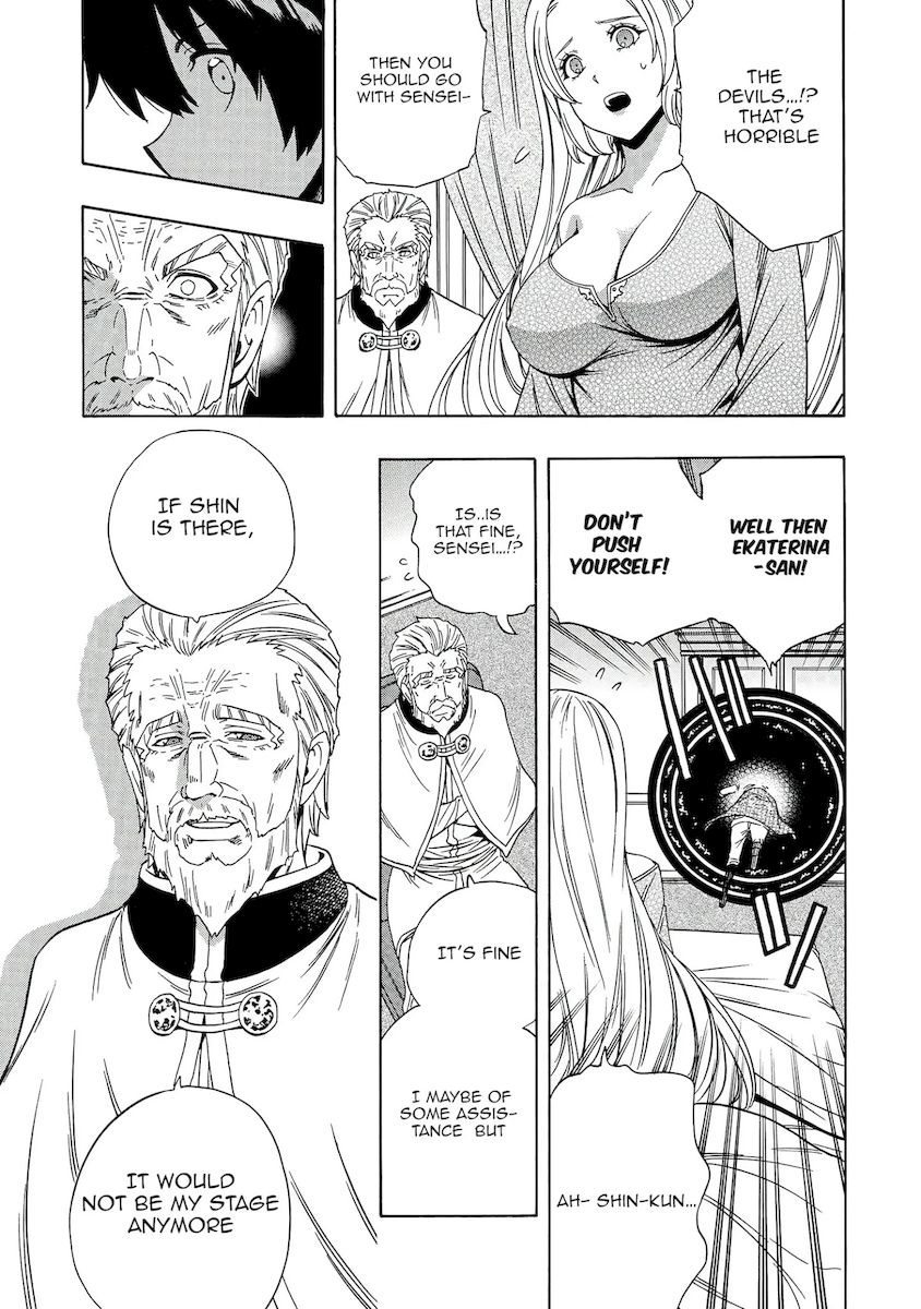 Kenja no Mago Chapter 62 Page 44
