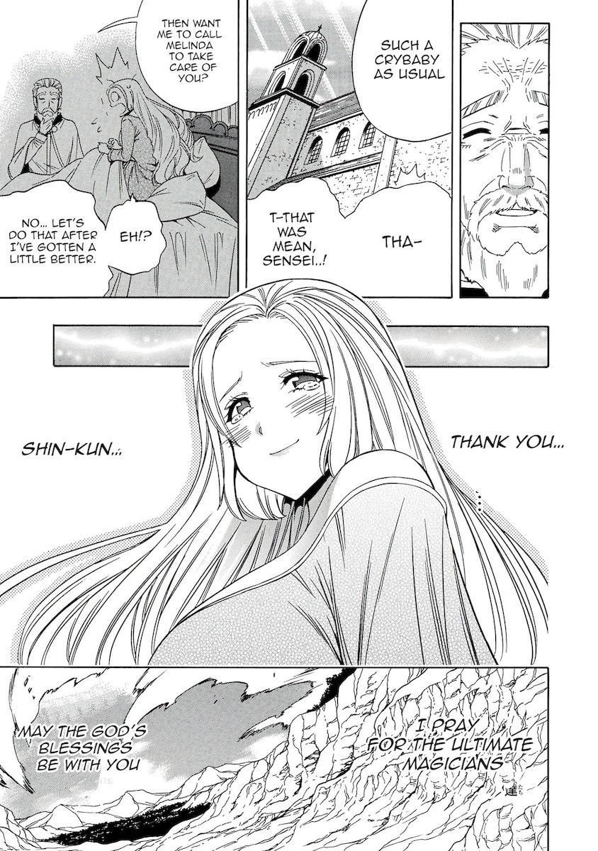 Kenja no Mago Chapter 62 Page 48