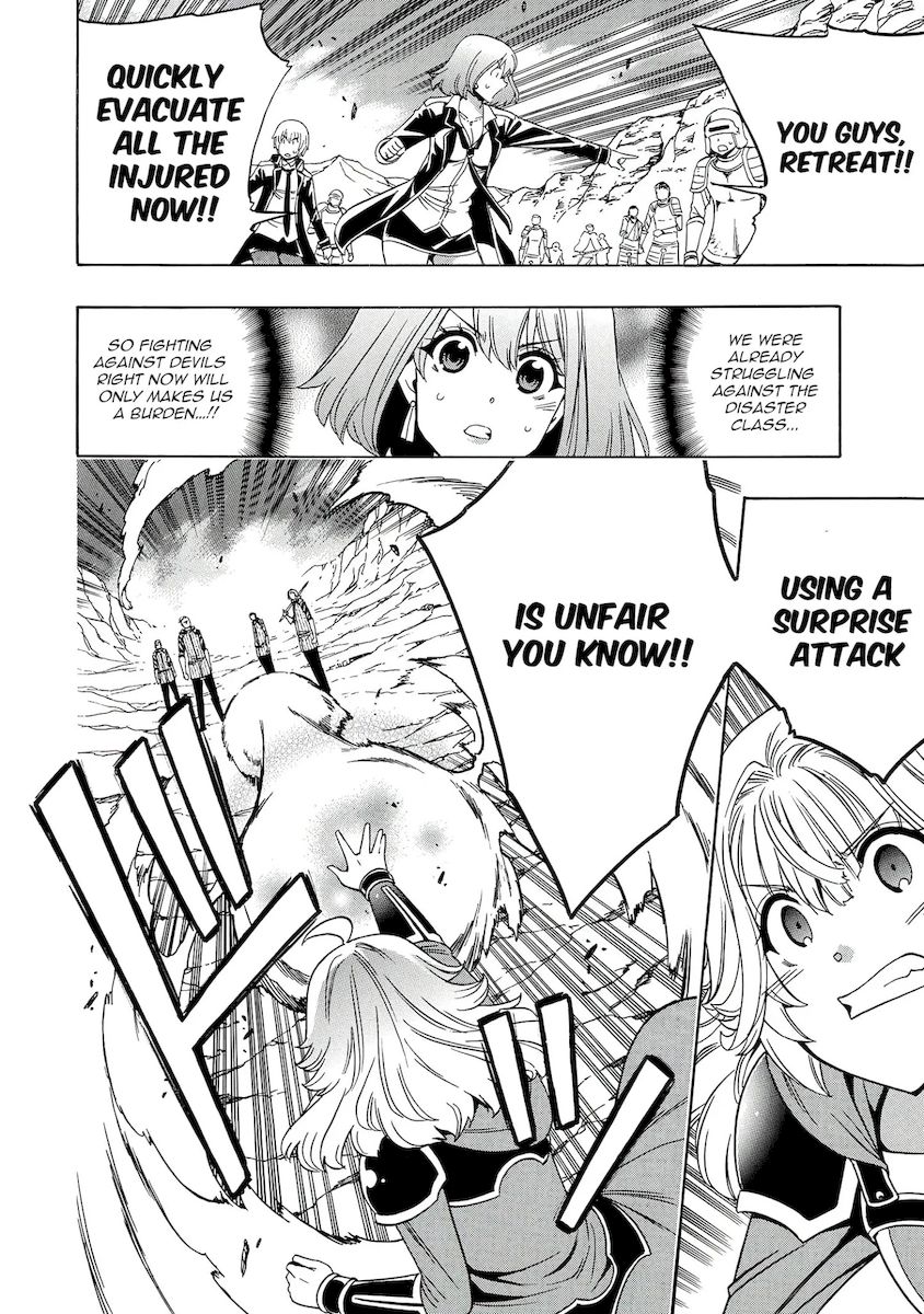 Kenja no Mago Chapter 62 Page 5