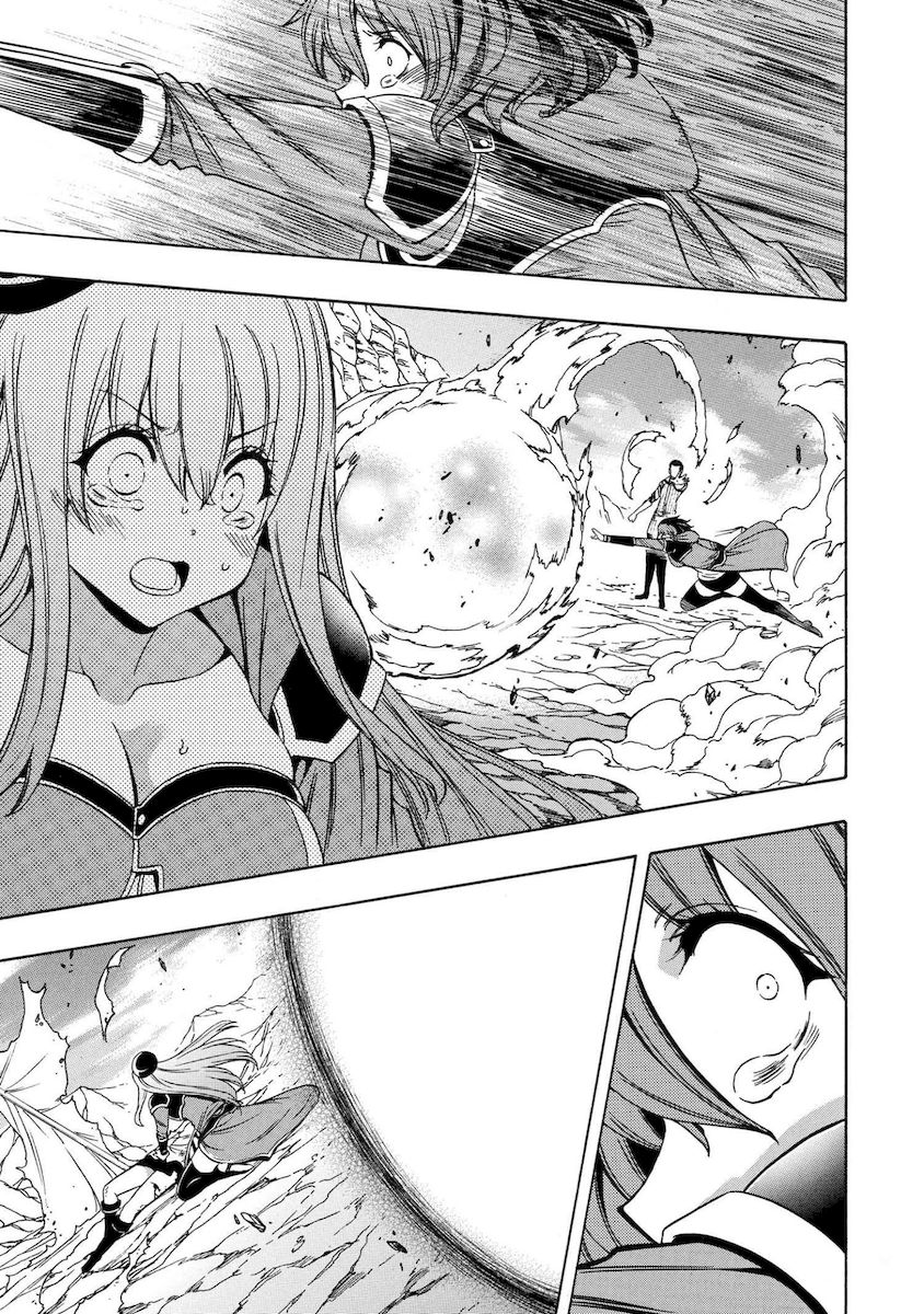 Kenja no Mago Chapter 63 Page 12