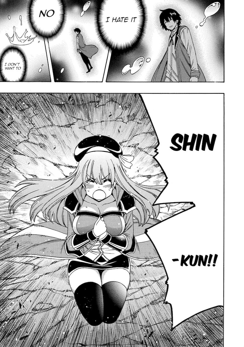 Kenja no Mago Chapter 63 Page 16