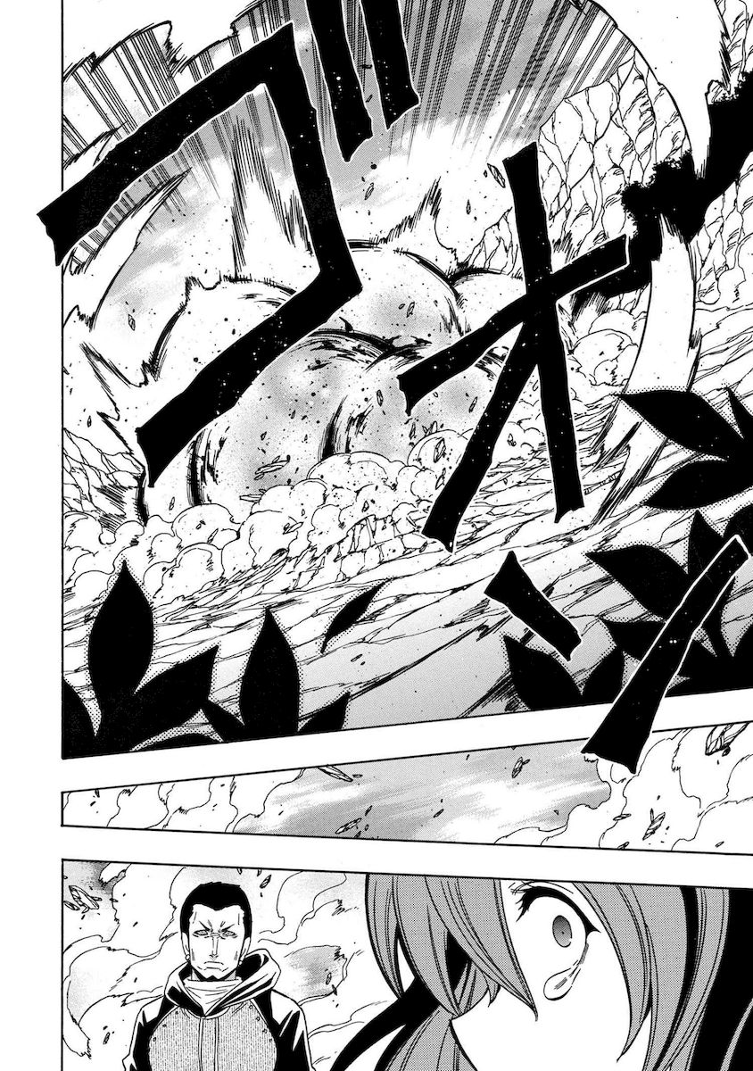 Kenja no Mago Chapter 63 Page 17