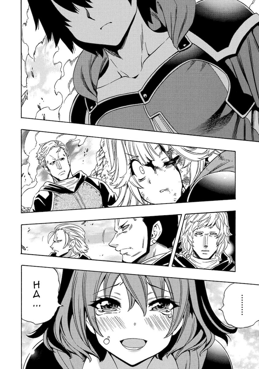 Kenja no Mago Chapter 63 Page 20