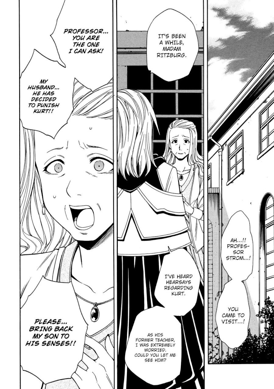 Kenja no Mago Chapter 6 Page 13