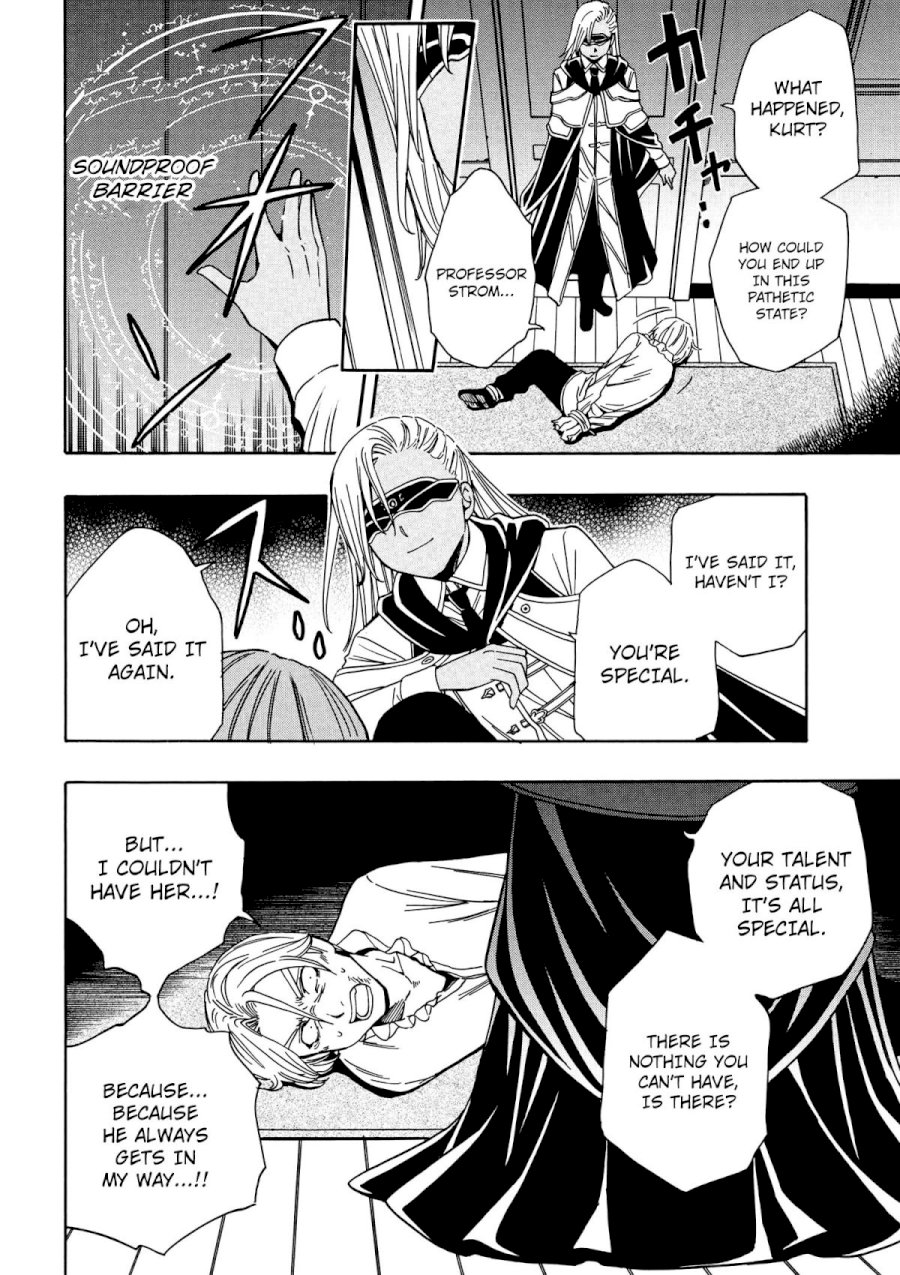 Kenja no Mago Chapter 6 Page 15