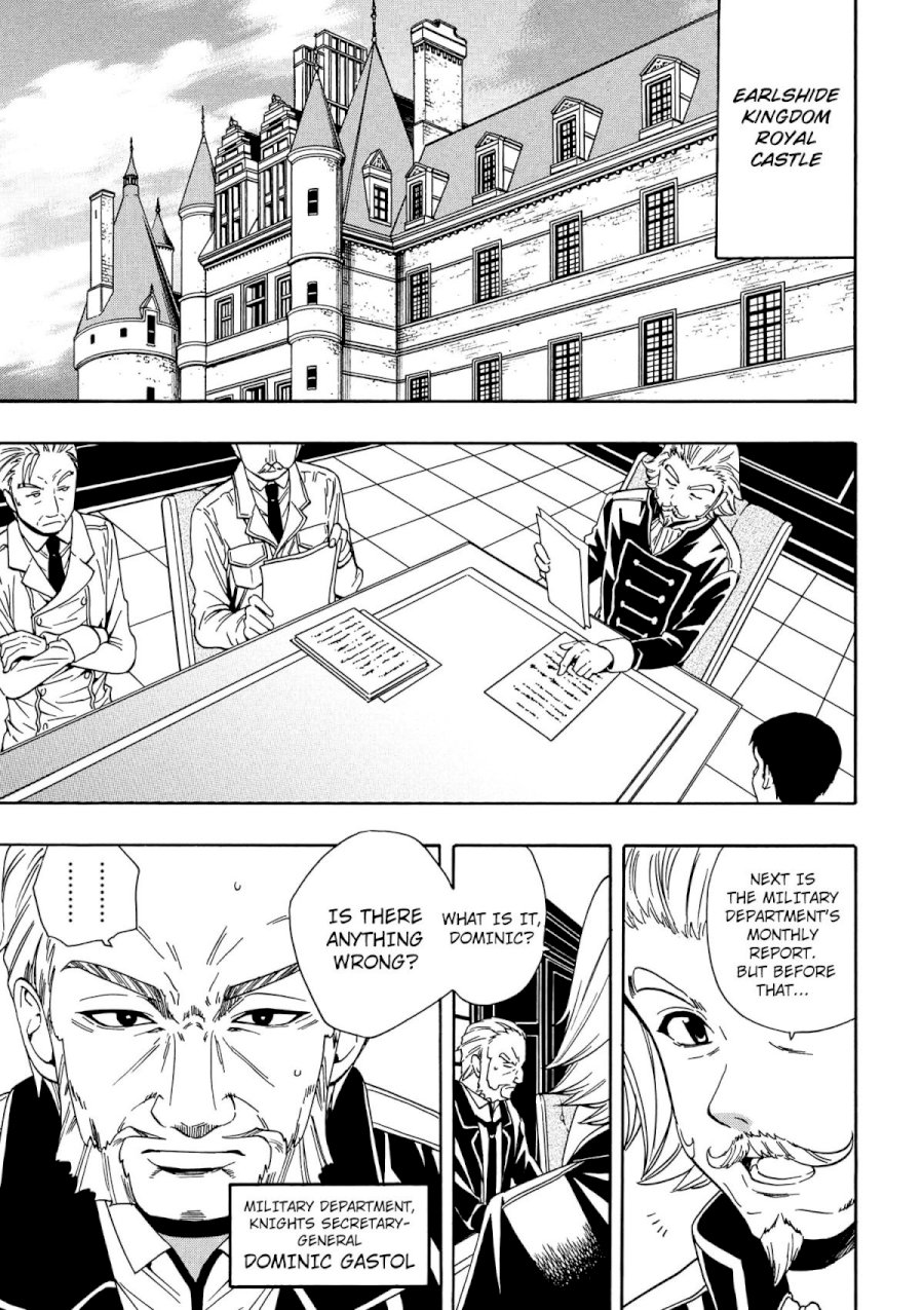 Kenja no Mago Chapter 6 Page 2
