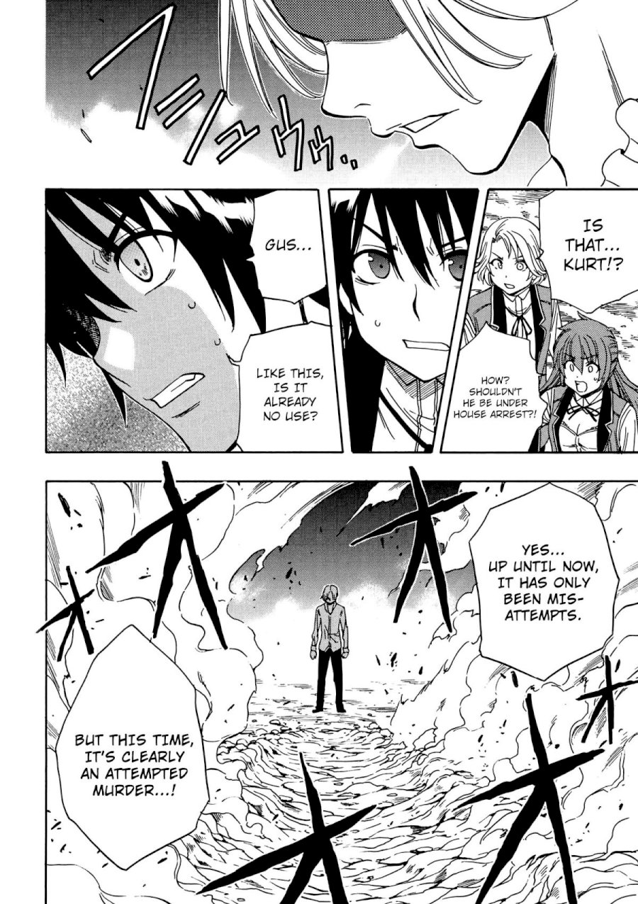 Kenja no Mago Chapter 6 Page 32