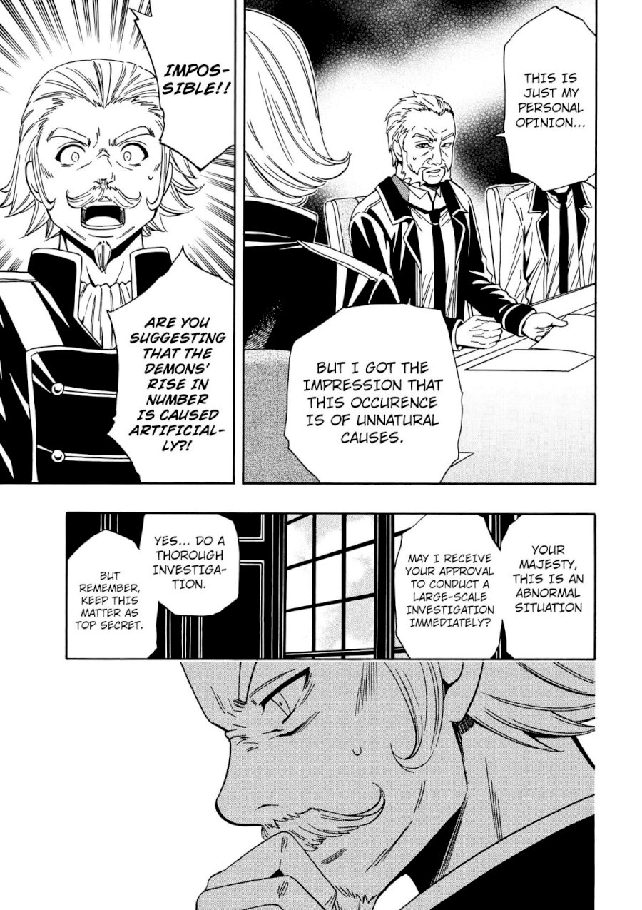 Kenja no Mago Chapter 6 Page 4
