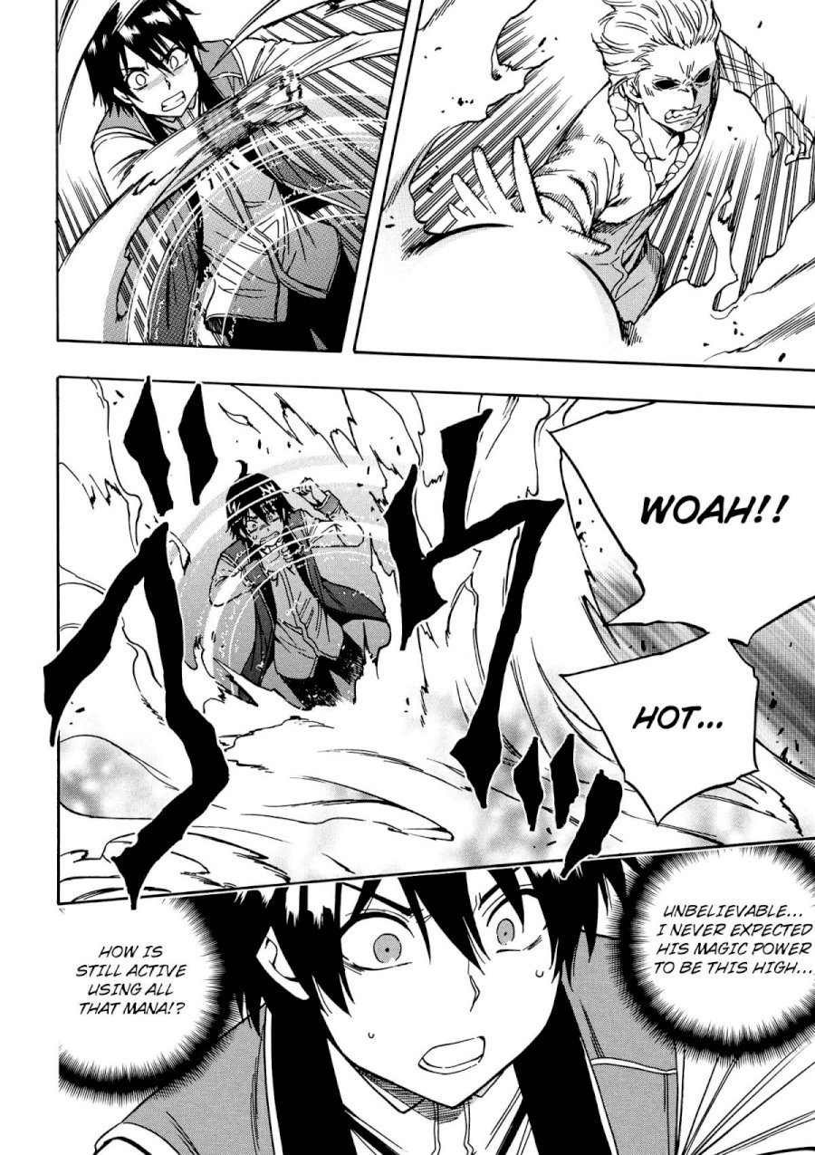 Kenja no Mago Chapter 6 Page 47