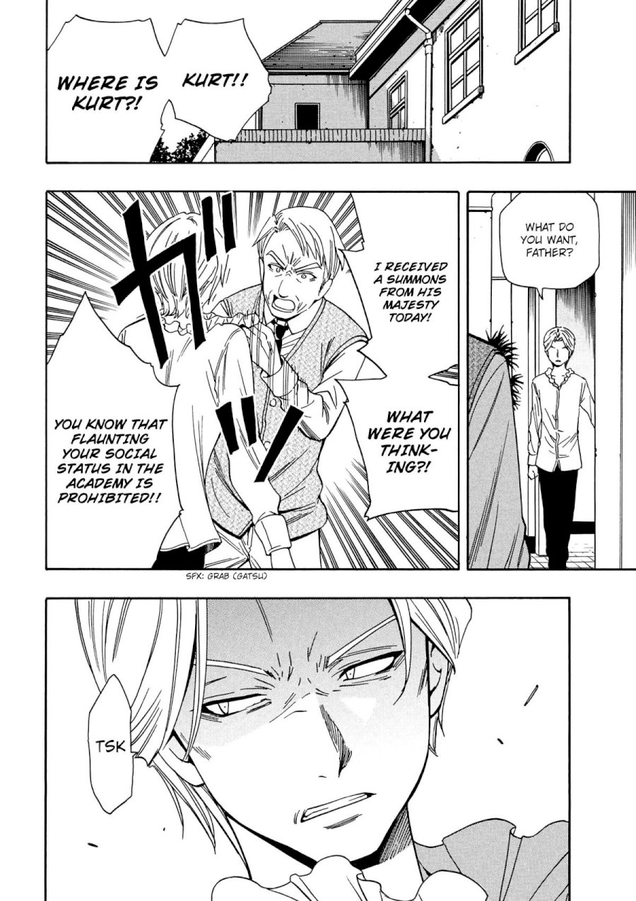 Kenja no Mago Chapter 6 Page 5
