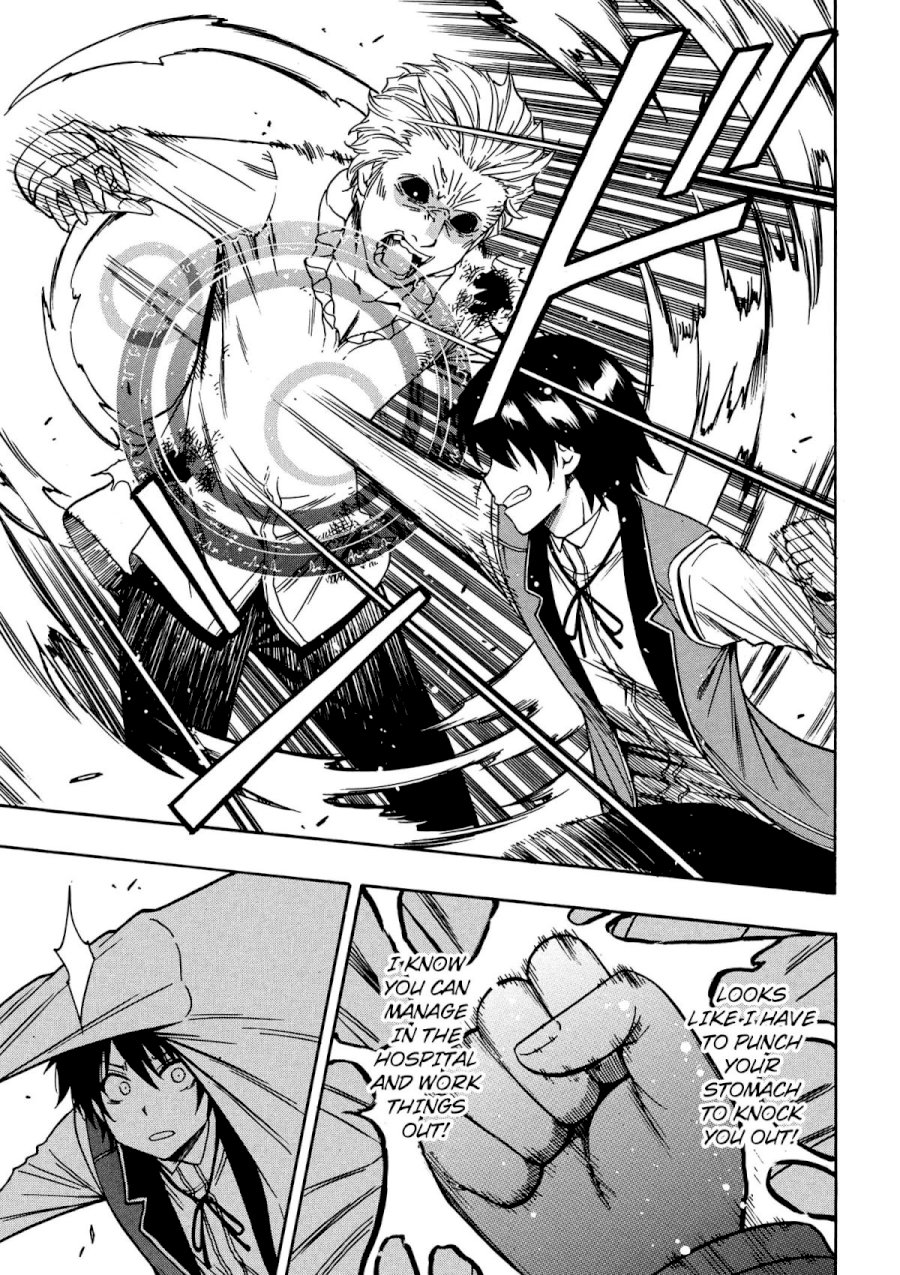 Kenja no Mago Chapter 6 Page 50