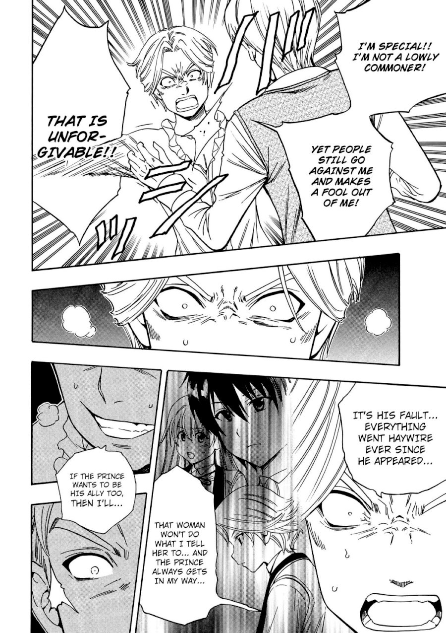 Kenja no Mago Chapter 6 Page 7