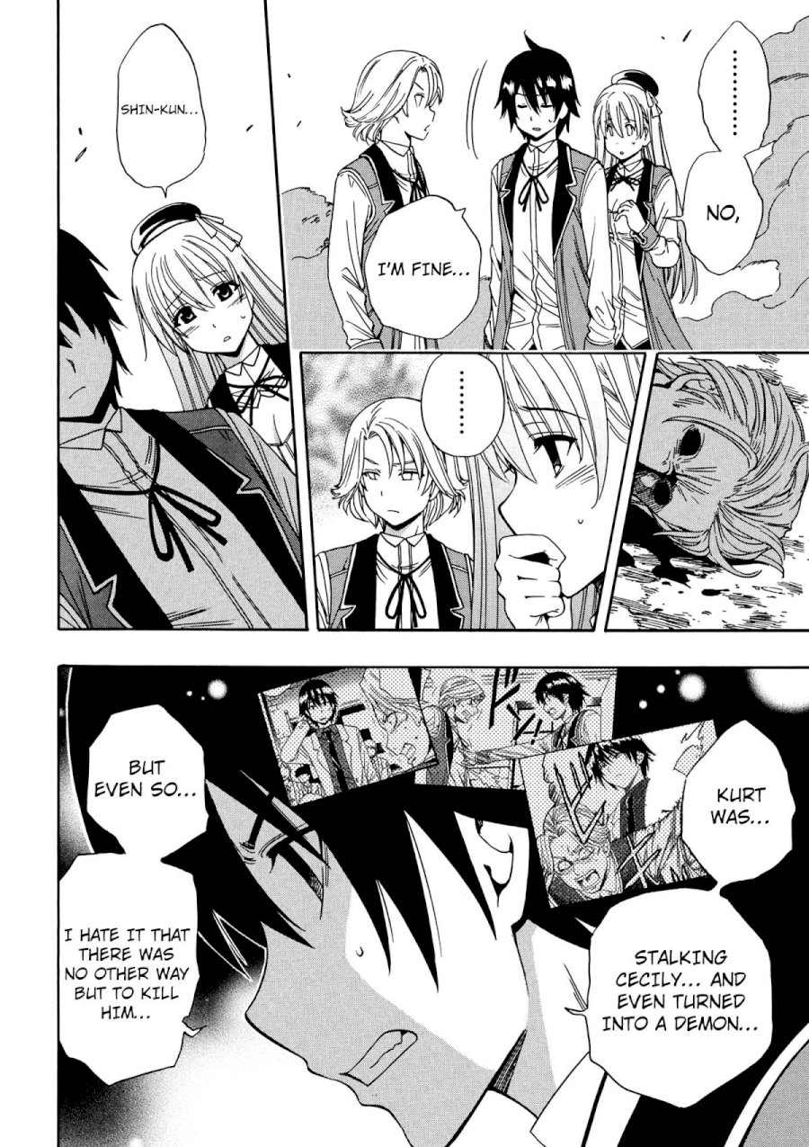 Kenja no Mago Chapter 7 Page 15