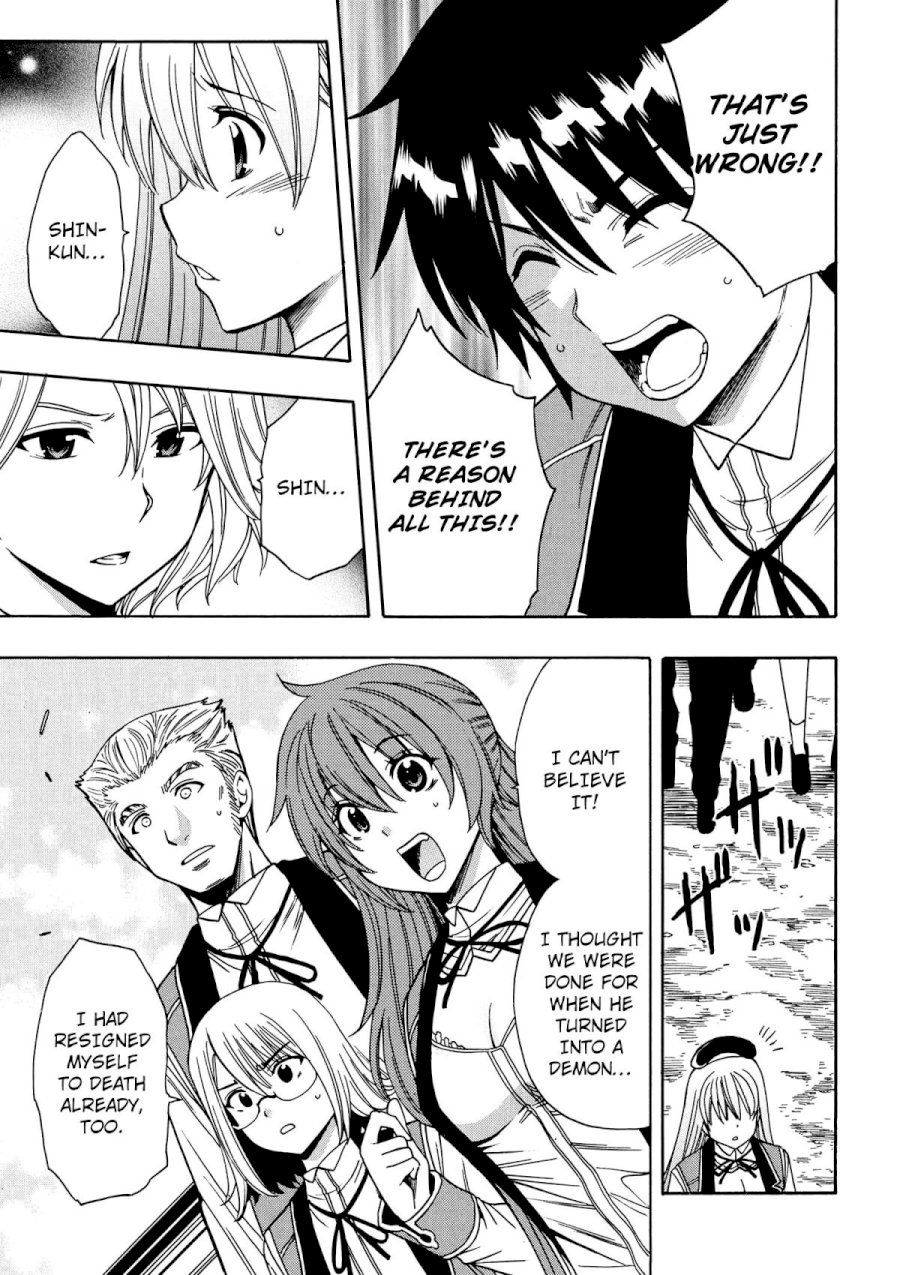 Kenja no Mago Chapter 7 Page 16