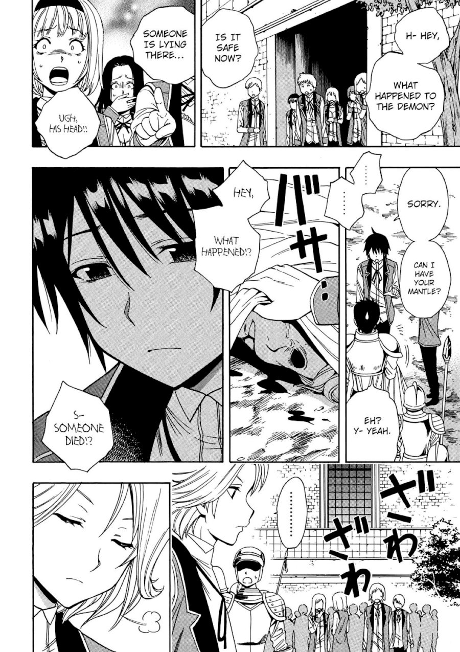 Kenja no Mago Chapter 7 Page 21