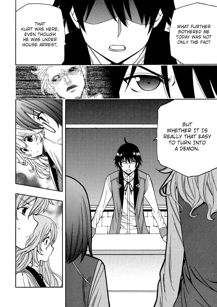 Kenja no Mago Chapter 7 Page 29