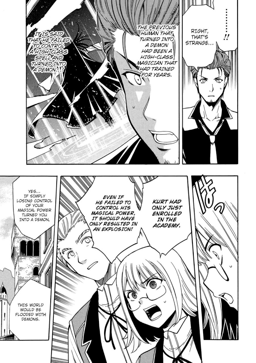 Kenja no Mago Chapter 7 Page 30