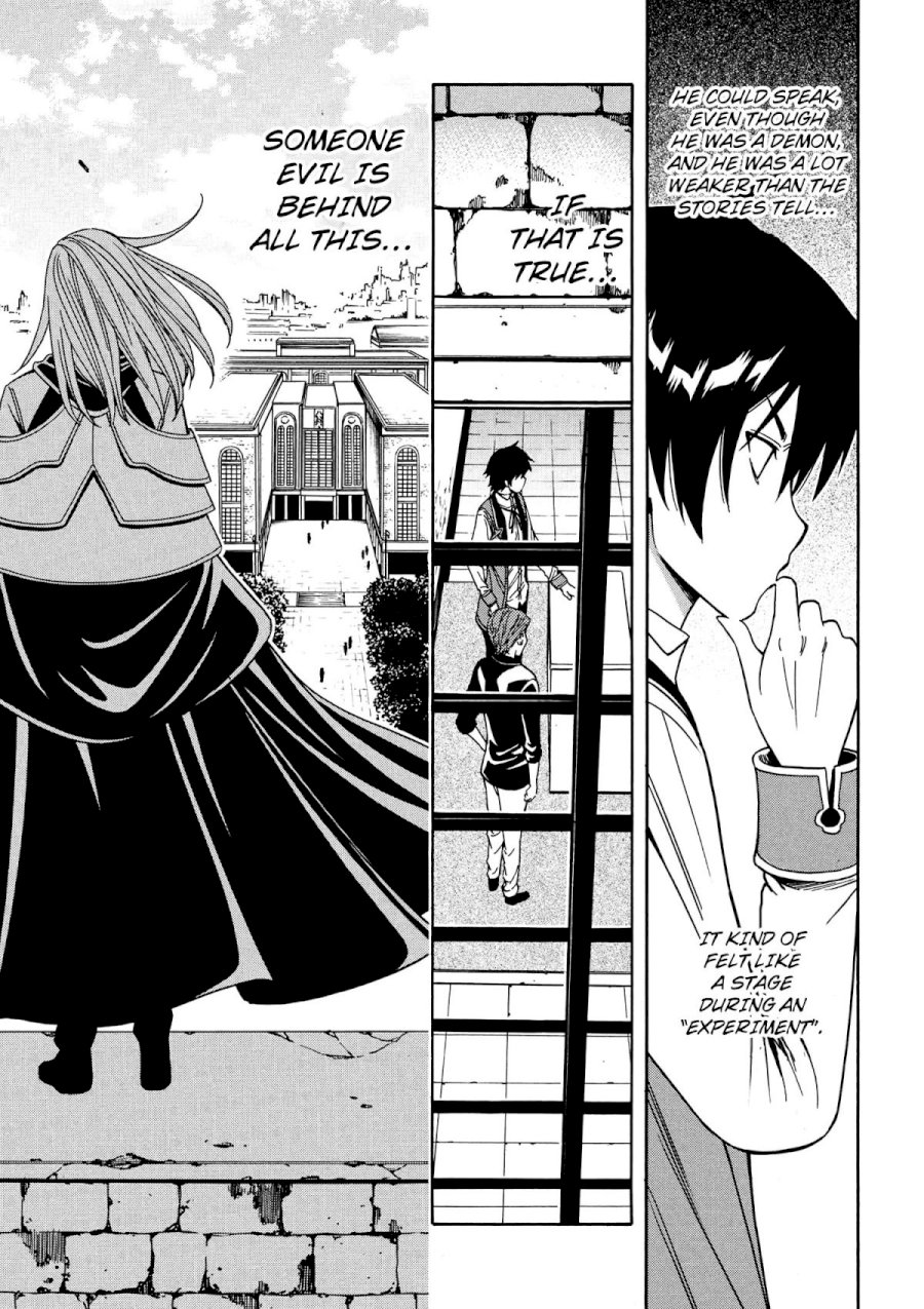 Kenja no Mago Chapter 7 Page 34