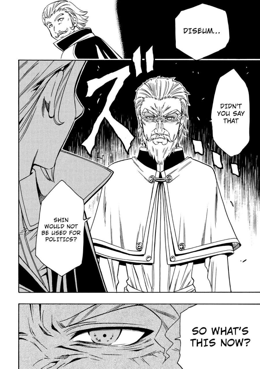 Kenja no Mago Chapter 7 Page 39