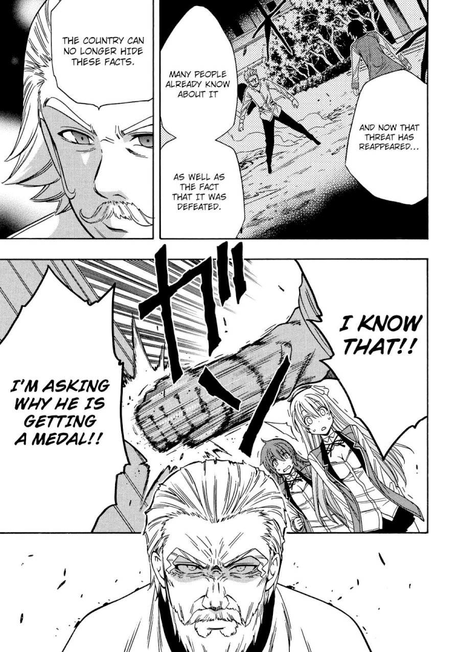 Kenja no Mago Chapter 7 Page 42
