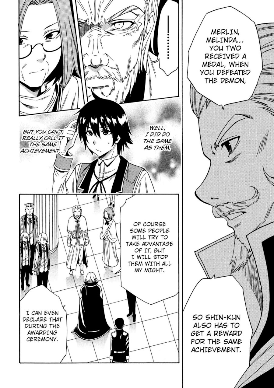 Kenja no Mago Chapter 7 Page 43