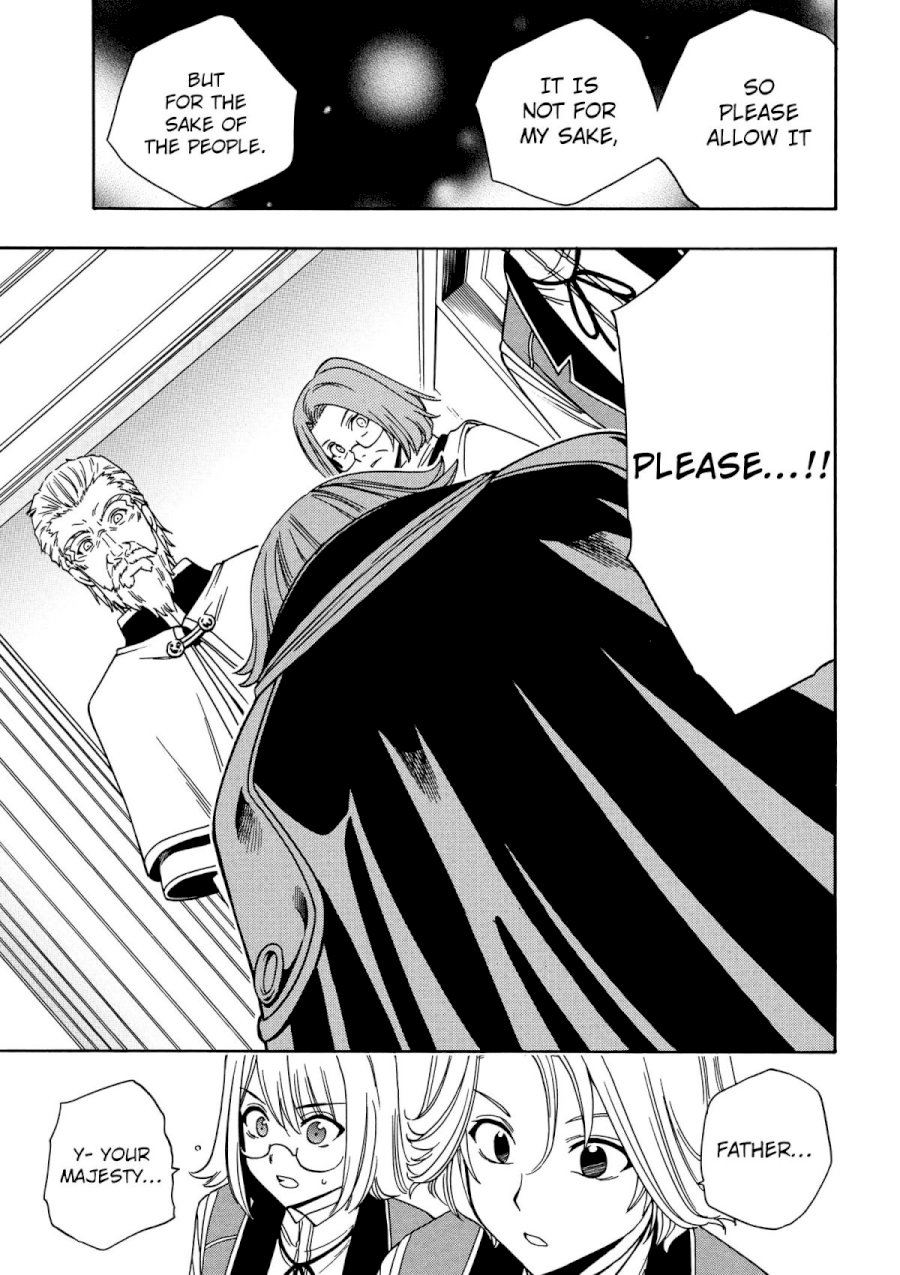 Kenja no Mago Chapter 7 Page 44