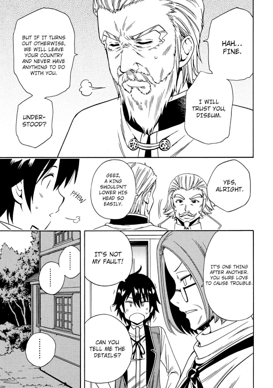 Kenja no Mago Chapter 7 Page 46