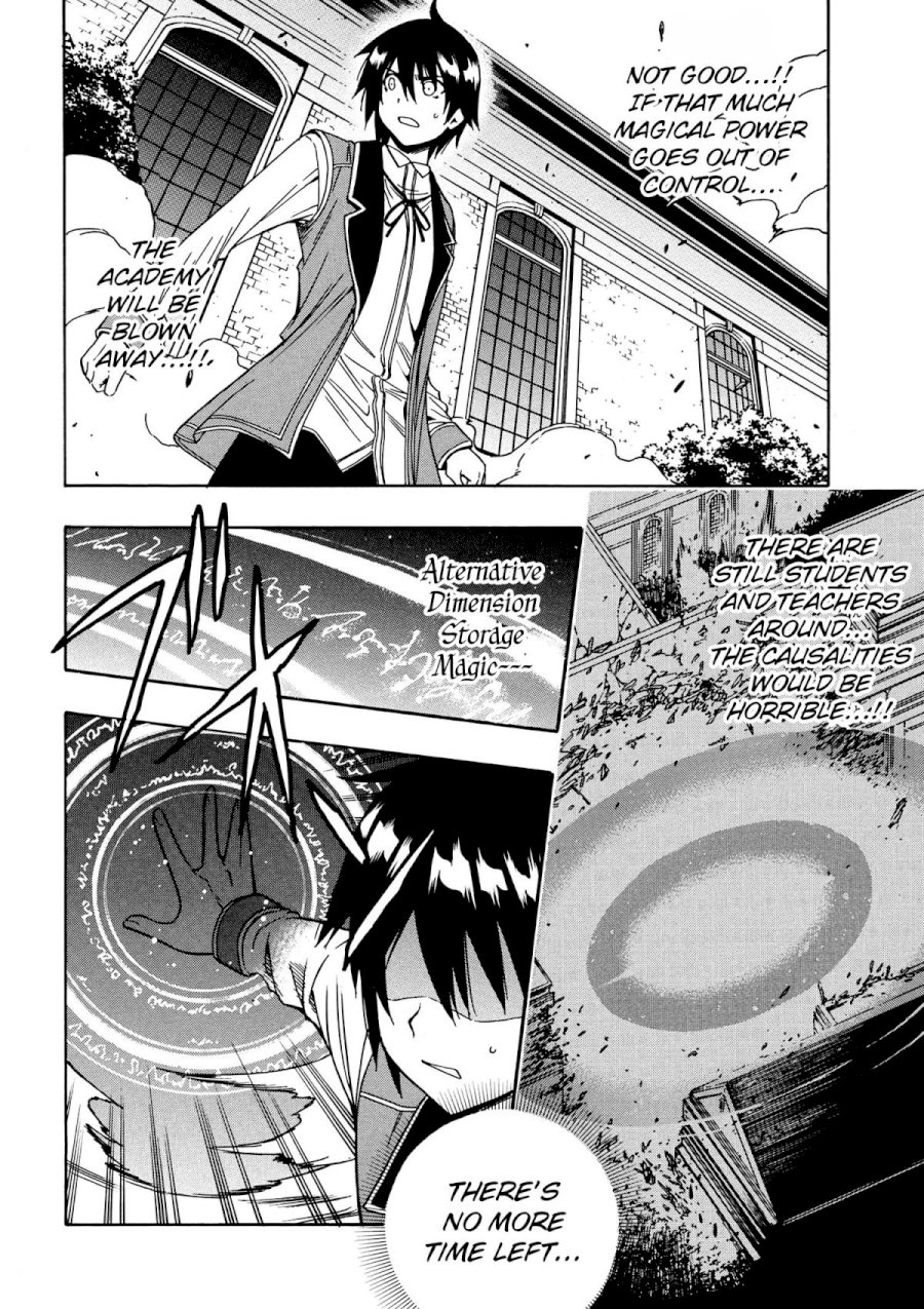 Kenja no Mago Chapter 7 Page 7