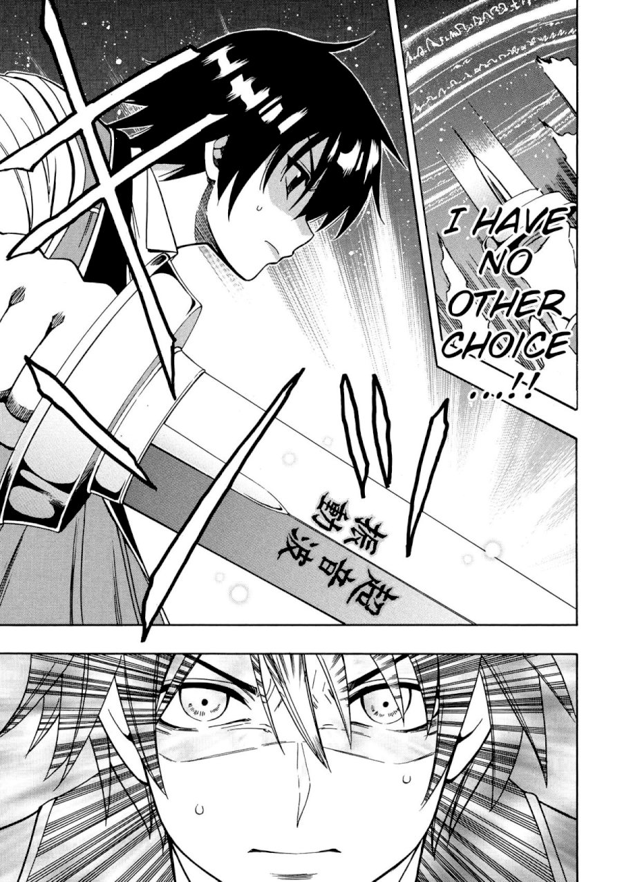 Kenja no Mago Chapter 7 Page 8