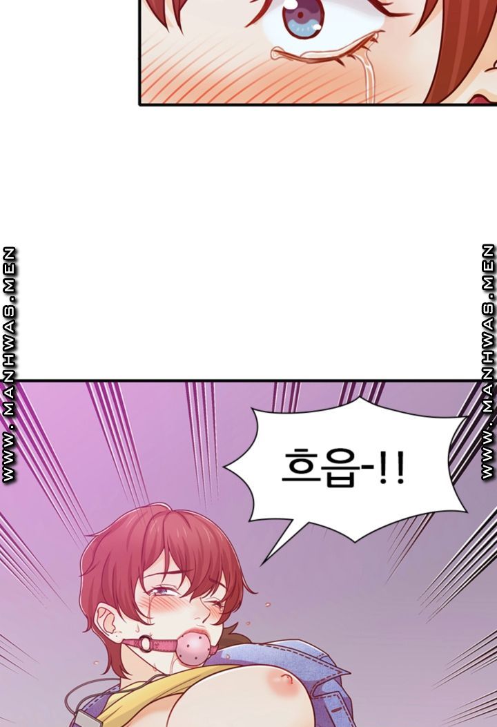 Secret Campus Raw Chapter 15 Page 18