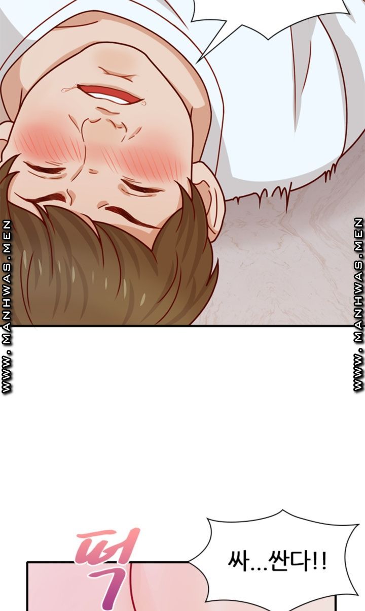 Secret Campus Raw Chapter 15 Page 27
