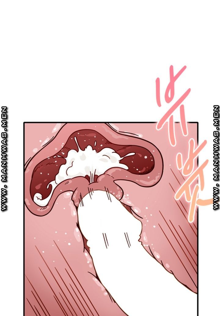 Secret Campus Raw Chapter 15 Page 29