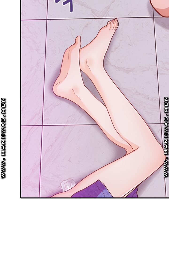 Secret Campus Raw Chapter 15 Page 42