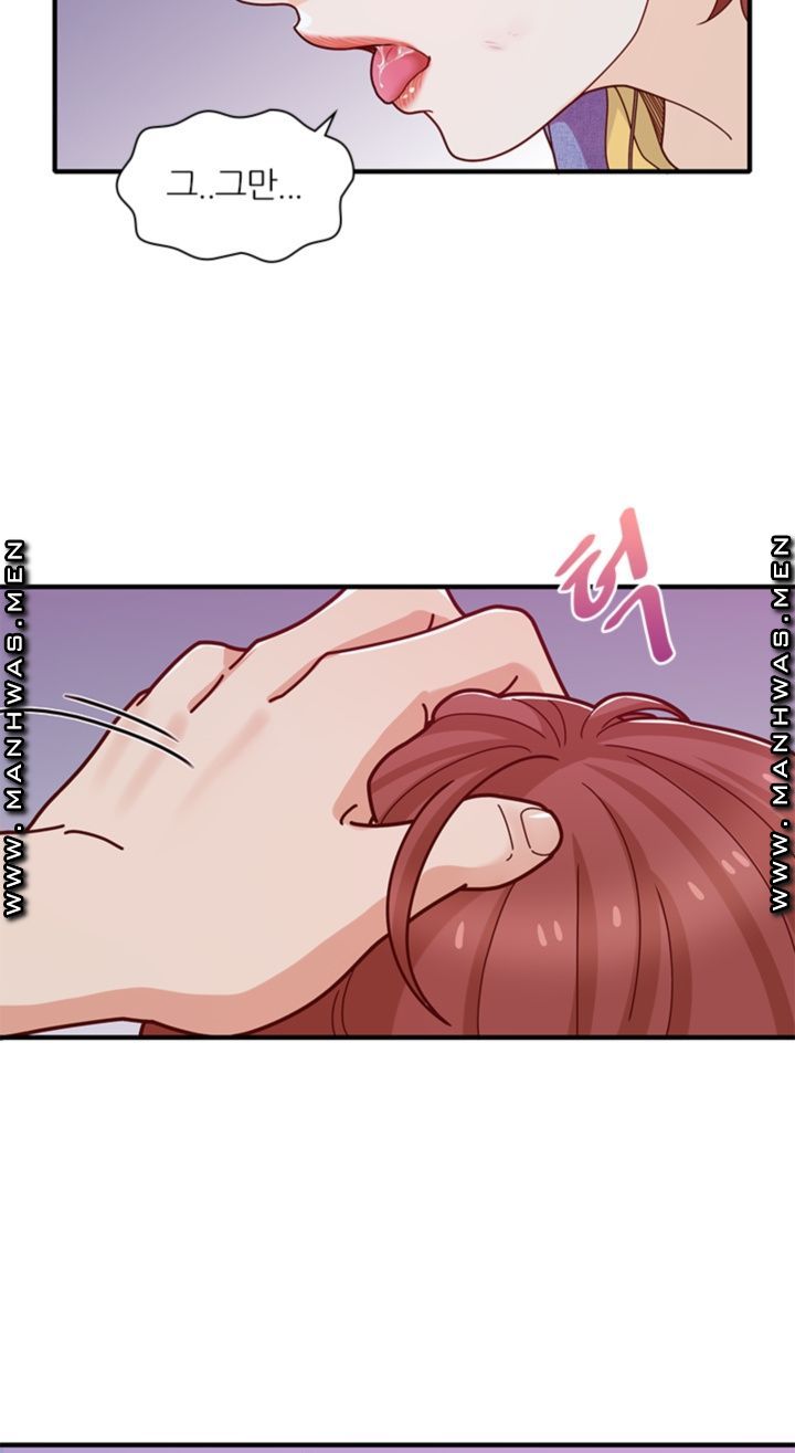 Secret Campus Raw Chapter 15 Page 55