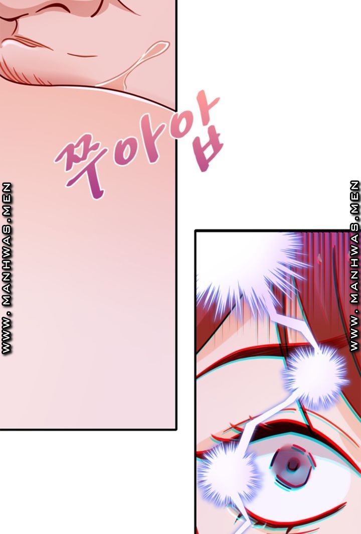 Secret Campus Raw Chapter 15 Page 68