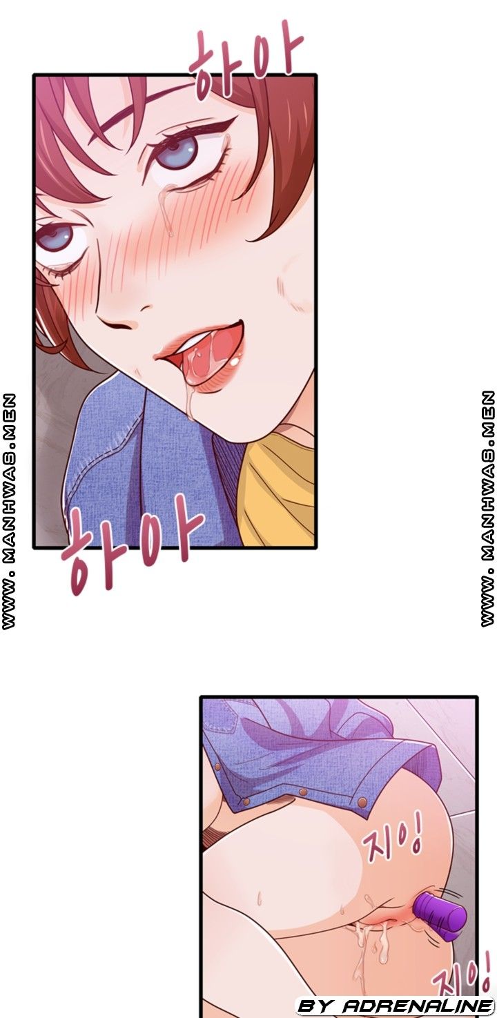 Secret Campus Raw Chapter 16 Page 12