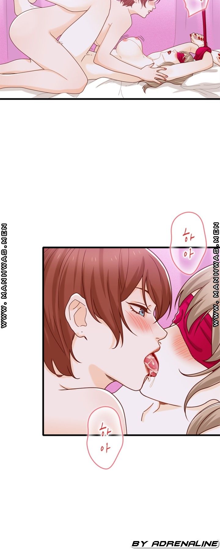 Secret Campus Raw Chapter 16 Page 37