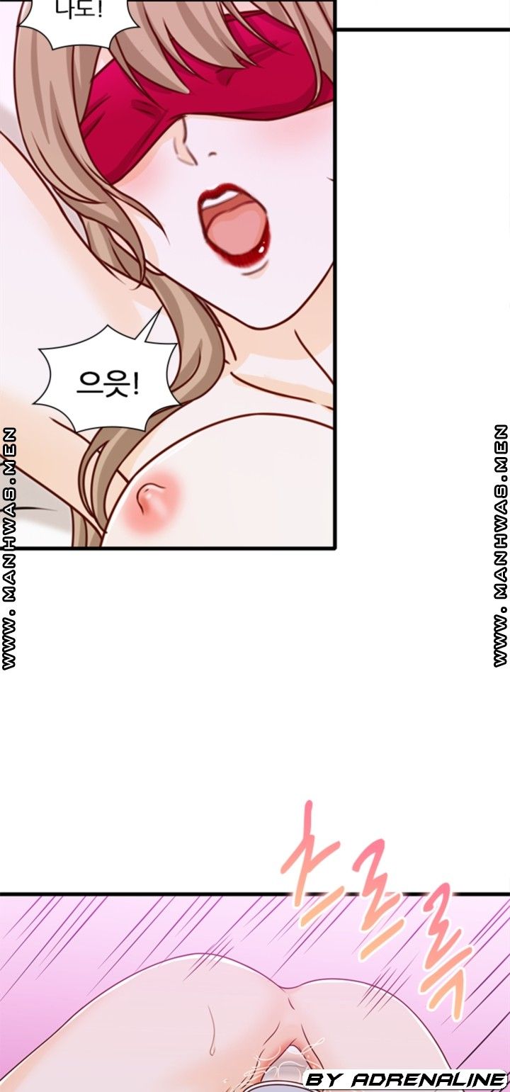 Secret Campus Raw Chapter 16 Page 44