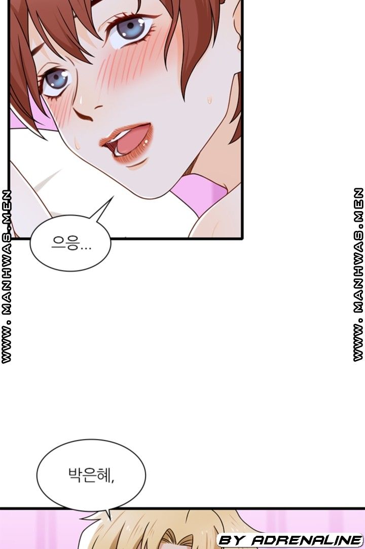 Secret Campus Raw Chapter 16 Page 49
