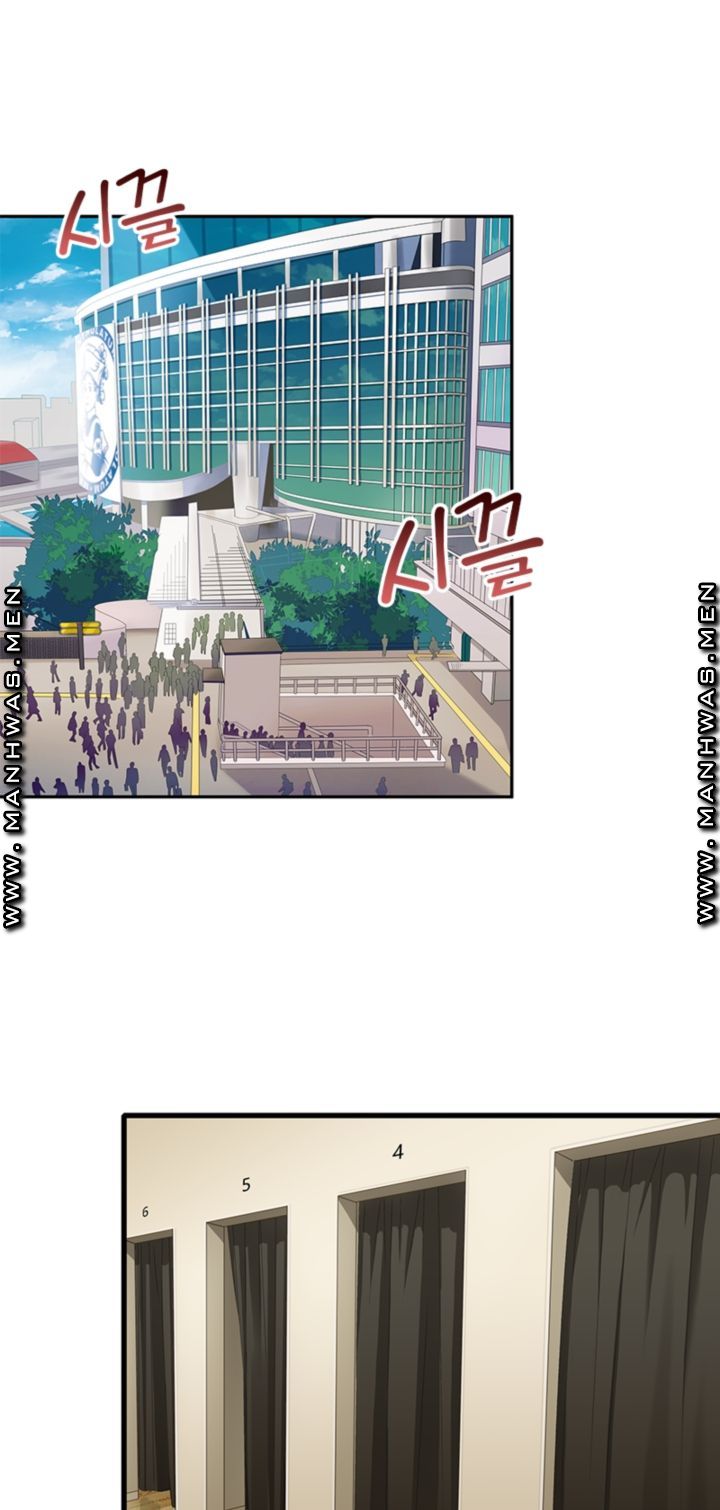 Secret Campus Raw Chapter 17 Page 1