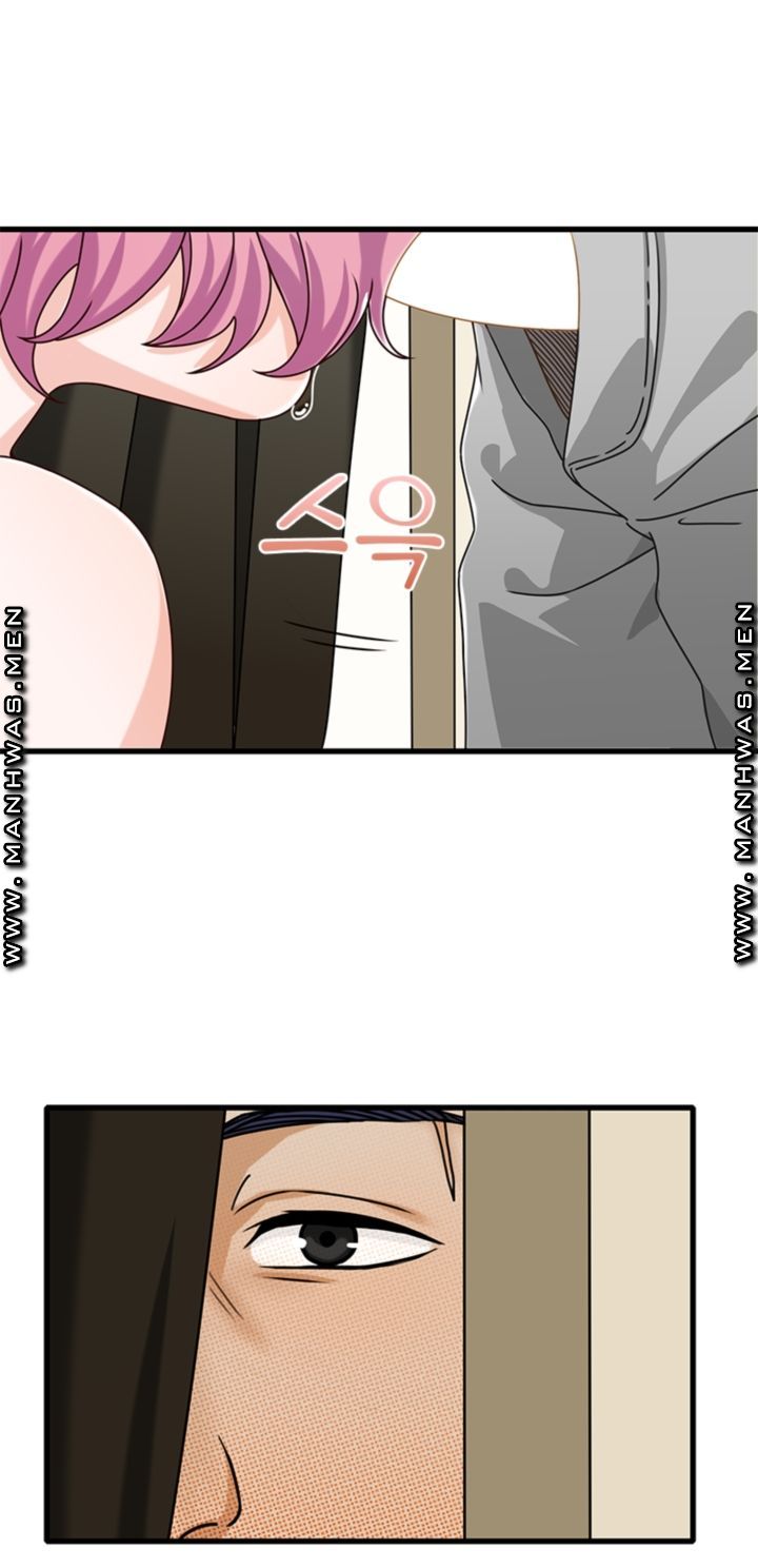 Secret Campus Raw Chapter 17 Page 11