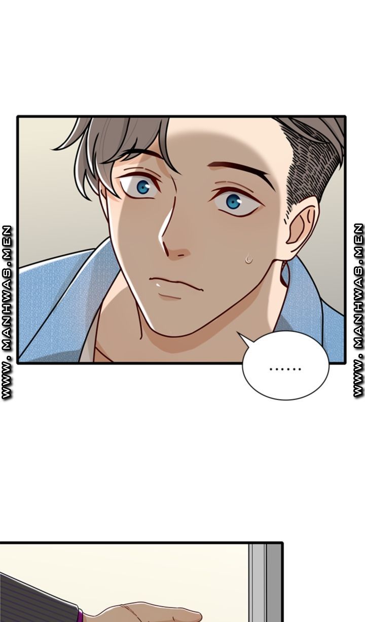 Secret Campus Raw Chapter 17 Page 32