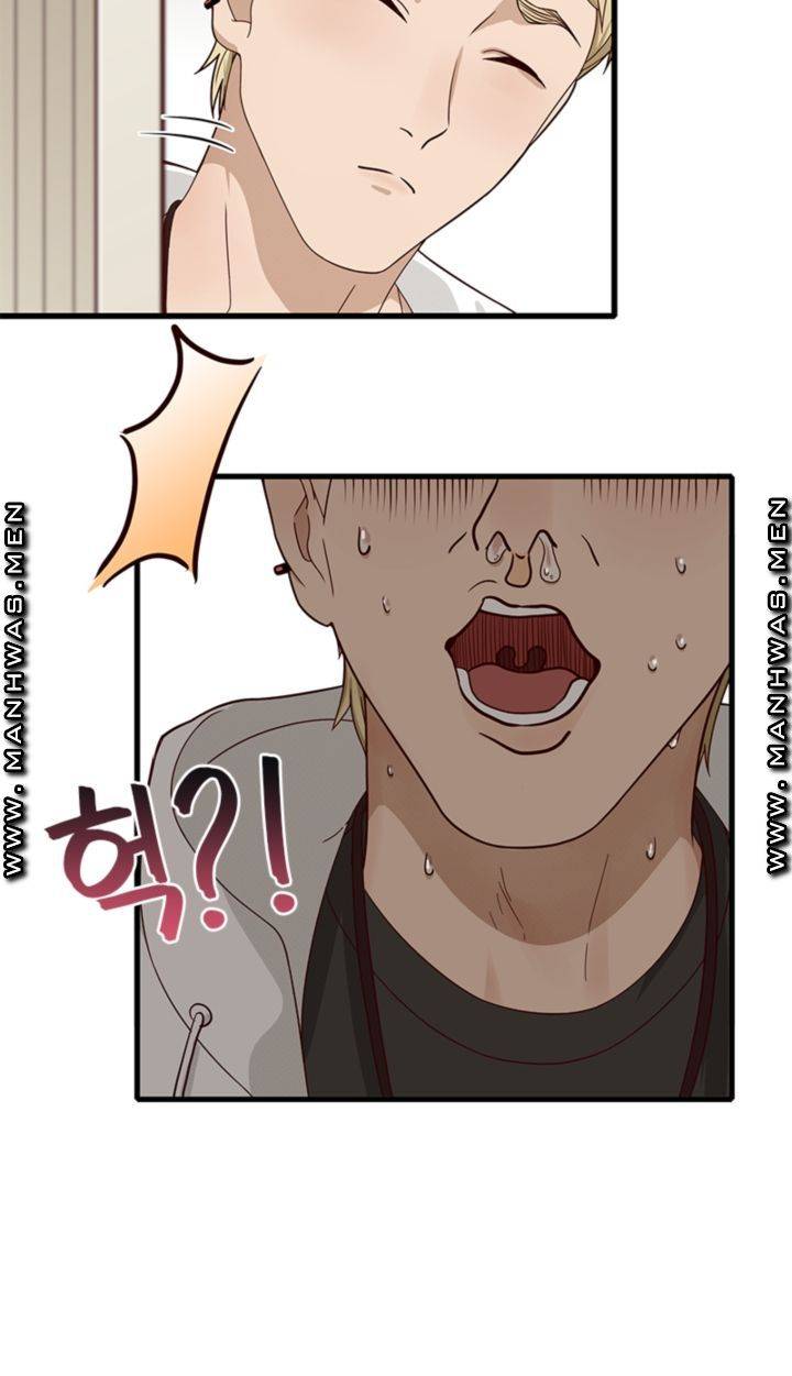 Secret Campus Raw Chapter 17 Page 52
