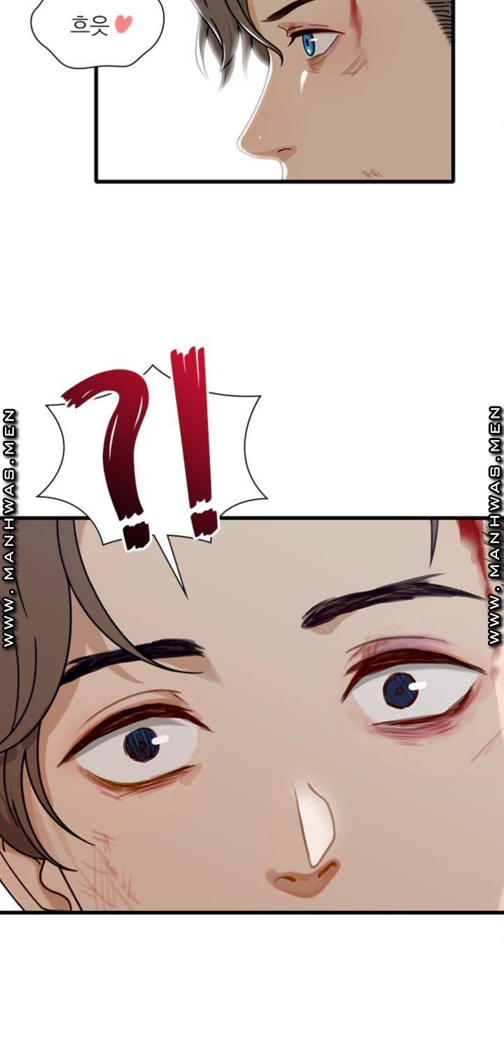 Secret Campus Raw Chapter 17 Page 58