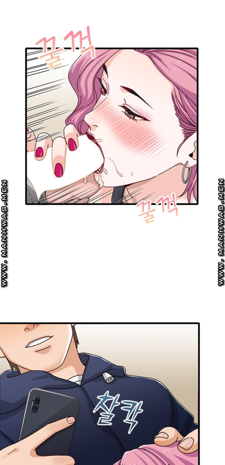 Secret Campus Raw Chapter 17 Page 8