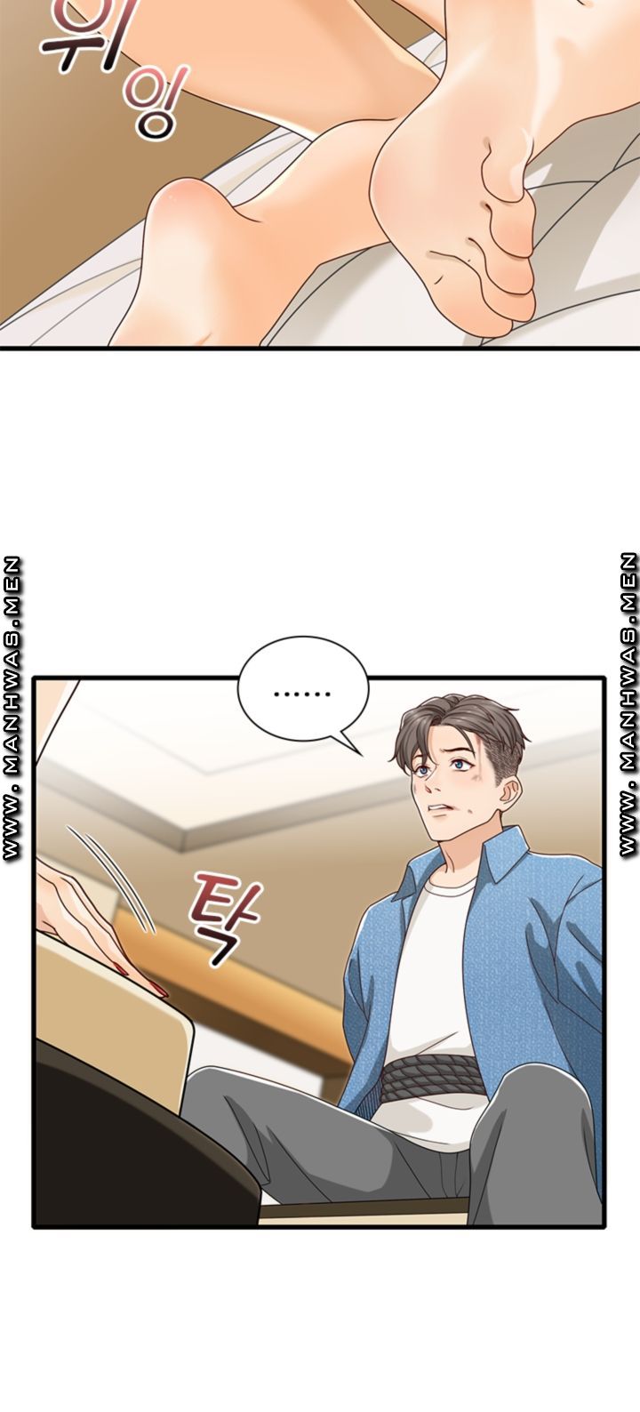 Secret Campus Raw Chapter 18 Page 18