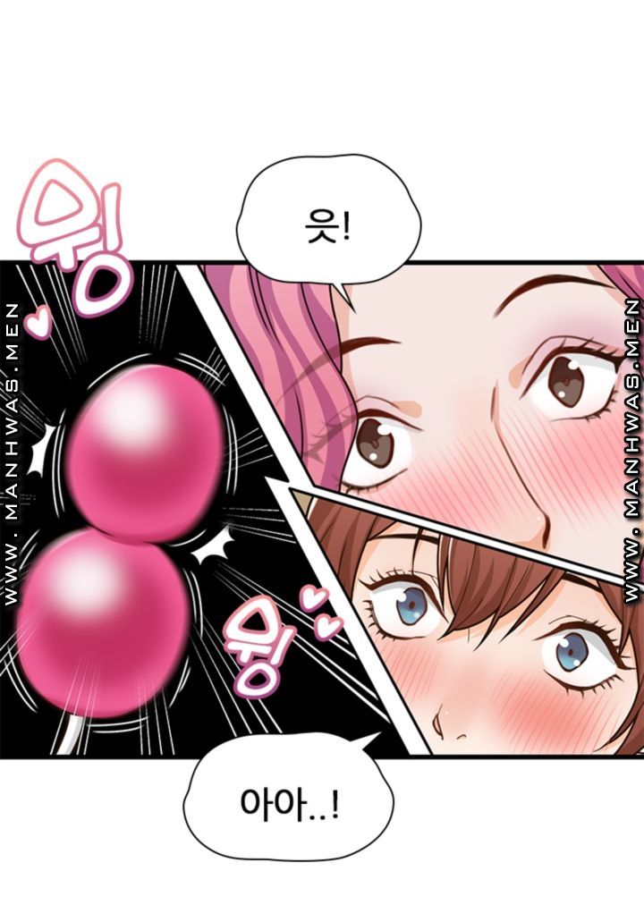 Secret Campus Raw Chapter 18 Page 25