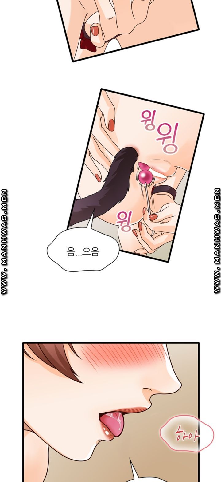 Secret Campus Raw Chapter 18 Page 34